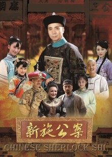 鱼丸崽崽－爱丽丝ZW后入[1V/363MB]